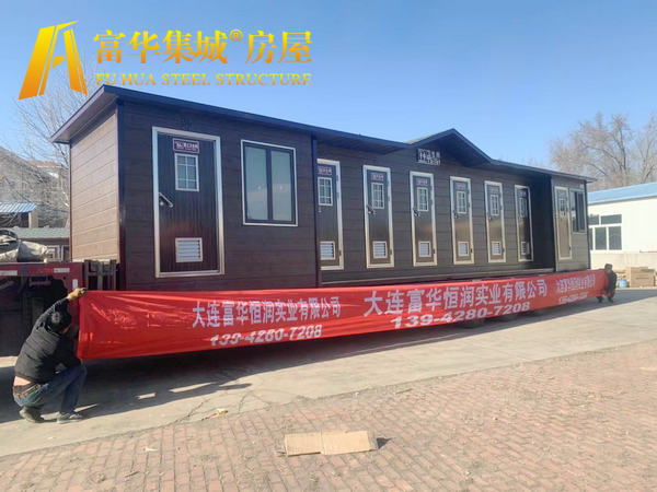 哈尔滨富华恒润实业承接新疆博湖县生态公厕项目